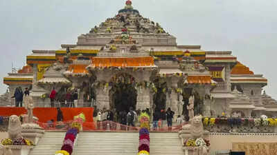 Live broadcast of Ayodhya Ram Mandir Aarti